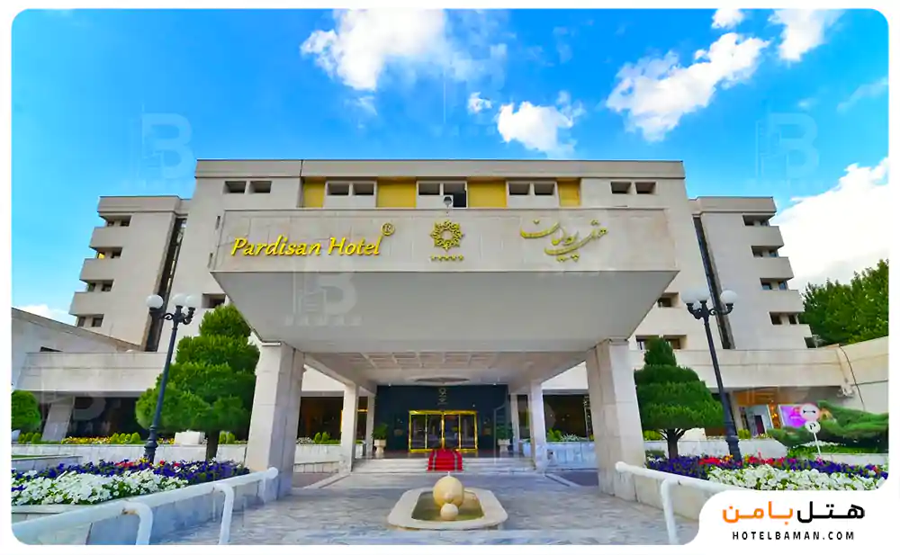 هتل پردیسان